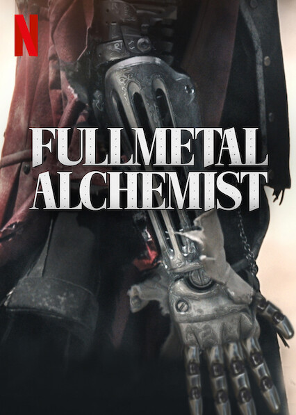 Fullmetal best sale alchemist 2017